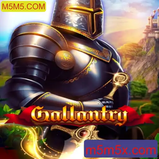 Gallantry: A Nova Sensação do Mundo dos Jogos